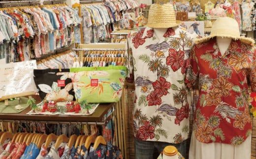 （イエロー・Mサイズ）メンズ　紅型美ら島ボーダー　201115