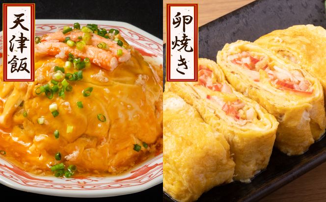 【訳あり】北海道産 ボイルオオズワイガニ 3kg 約10～18尾 かに 蟹 ずわい蟹 