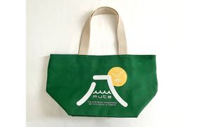 HASSIN＆MU-TAオリジナルトートバック【カラー：グリーン】 232238_DR005VC02