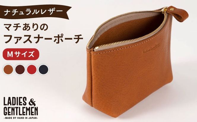 マチありのファスナーポーチ Msize 糸島市 / LADIES&GENTLEMEN 本革 革製品[ADK078]