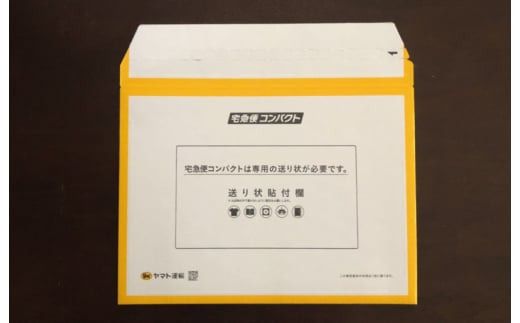 005A094 抗ウイルスミニハンカチ袋入 抹茶【泉州タオル 国産 普段使い シンプル 日用品】