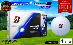 【2026年モデル】ゴルフボール ブリヂストン TOUR B XS コーポレートカラー（ホワイト） 1ダース ツアービー