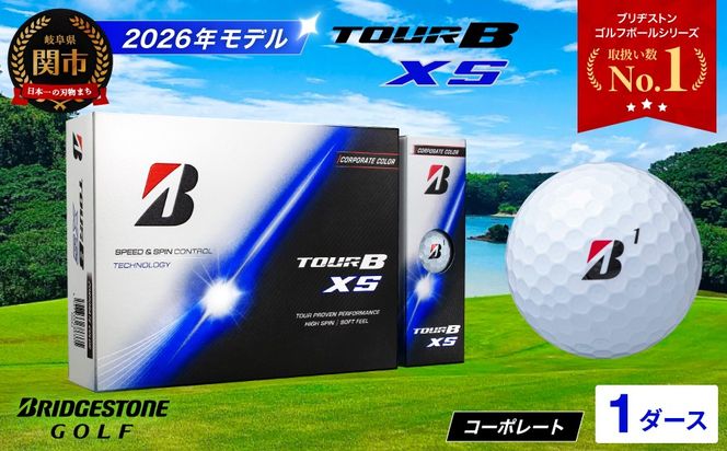 【2026年モデル】ゴルフボール ブリヂストン TOUR B XS コーポレートカラー（ホワイト） 1ダース ツアービー
