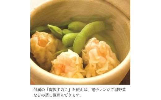 粉引／大：伊賀焼 おひつ 陶珍 (ごはん約2合分）【ngtn0027-2A】