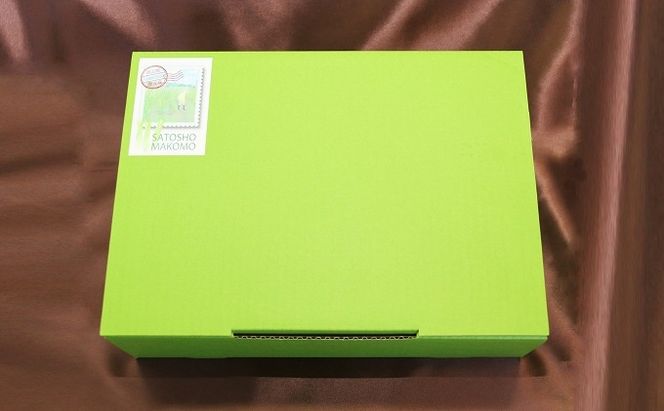 里庄まこもたけ まこも詰合せセット【配達不可：離島】 野菜 加工食品 