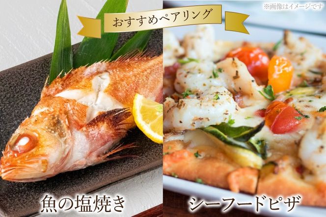 定期便 ロゼワイン メルロー ロゼ 750ml 3回 計 3本  [ヴィニョブル安曇野 長野県 池田町 48110760] ギフト ワイン