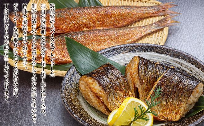 【丸鮮道場水産】お試し さば明太とにしん明太 各1尾入