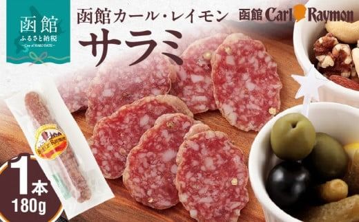 ykCَszكJ[EC T~180g_HD033-006