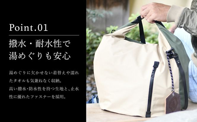 豊岡鞄　YUMEGURI BAG S オレンジ 43441K