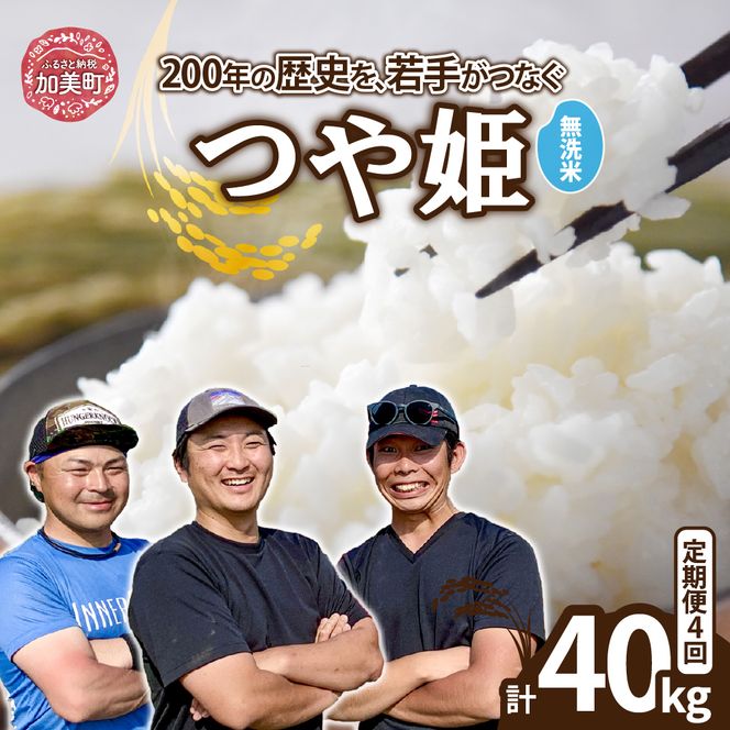 y{錧zyāzy10kg×4 v40kgz  {錧Y P@ s ߘa7NY V t uh    ͂ R    ƒp St@[ [ {錧  ]   |  yu-th10-mu-t4-r7