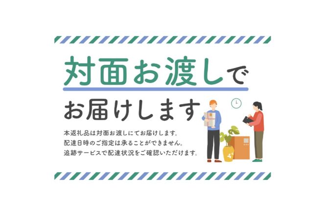 中部国際ゴルフクラブ利用券（3,000円分）【0037-001】
