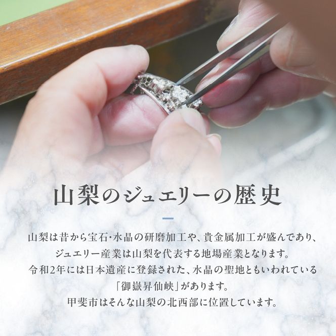 プラチナ 0.20ct グラデーションラインピアス PT850 プラチナ ダイヤモンド ピアス ダイヤ0.10ct×2 カラット レディース 天然ダイヤモンド プラチナ850 ジュエリー アクセサリー 山梨県 甲斐市 BQ-43