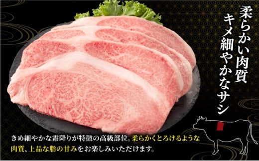 【佐賀牛】リブロースステーキ 600g（200g×3） 国産 黒毛和牛 リブロース ステーキ ブランド牛 とろける 溢れる肉汁 脂の甘み ごちそう パーティ グルメ お取り寄せ
