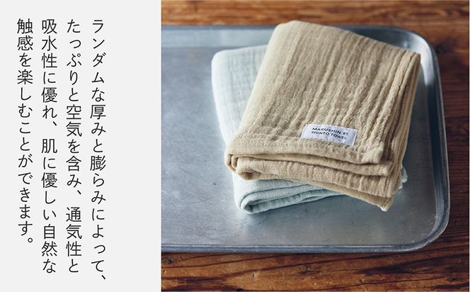 010B1794 神藤タオル「ランダムガーゼ・フェイスタオル」（ピンクグレー）3枚セット