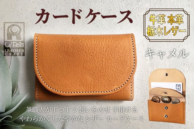 ys{OszJ[hP[XiLj@LC00007