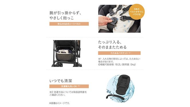 ＼選べるカラー／【コンビ】スゴカルL long エッグショック SL グレー（GL）119895 / グリーン（GR）119896 ベビーカー a型 軽量 コンパクト 4歳まで ベビー用品 出産準備 出産