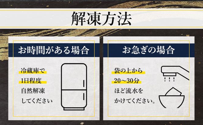 【数量限定・特別寄附額】北海道産 新巻鮭 低温熟成 切身 約1.95～2.1kg計3袋(1袋約650～700g/5～7切入)  北海道 秋鮭 小分け 鮭 さけ しゃけ シャケ 中塩 海鮮 冷凍 お弁当 真空パック おかず 魚貝類 サーモン サケ 