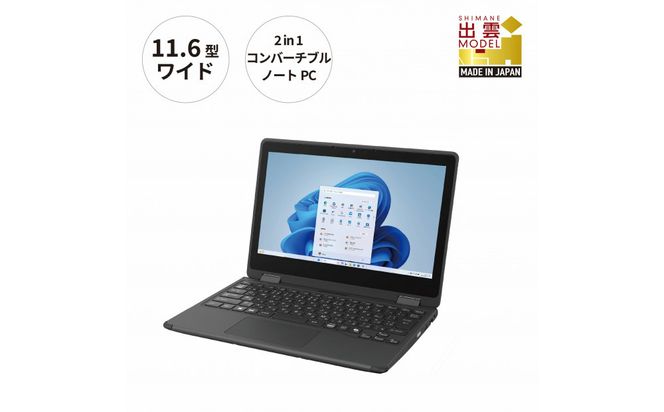 yo_szp\R xm  LIFEBOOK WQ1/K1  Windows11 Intel Celeron N4500 8GB 128GB tbV OfficeȂ 322032_CK065