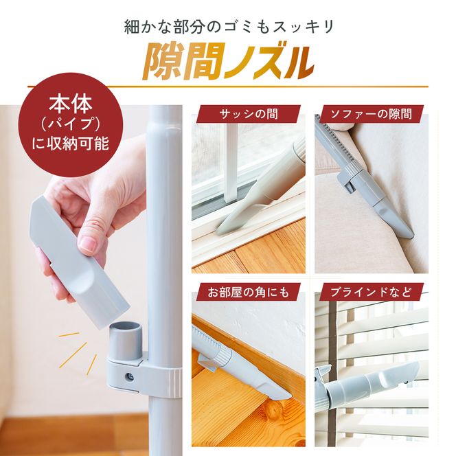 クリーナー YAMAZEN 山善 手元スイッチ 紙パッククリーナー EC-KRT31(GG) 掃除機 軽量 スリム 紙パック式 簡単ゴミ捨て 家電 電化製品 掃除 清掃 加西市 兵庫県