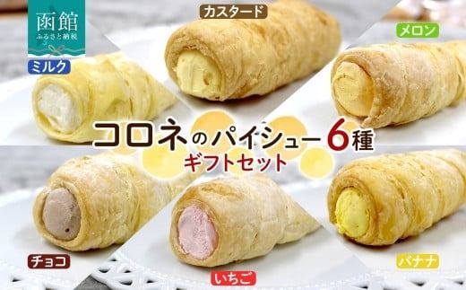 ykCَszkC Rl pCV[ 6 v8 ~N JX^[h  `R  oii kCY N[ XC[c fU[g َq V[N[ X  Ⓚ }}fR َs_HD153-006