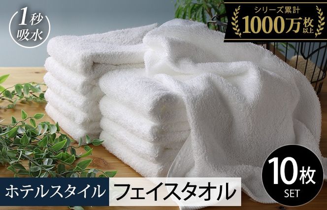 y{򍲖sz099H1897 yXs[hzqIG ze^I tFCX^I 10 zCgy^I B^I z ig n Vv pi ӂӂ ӂӂ Ƒ  l炵 Xs[hz