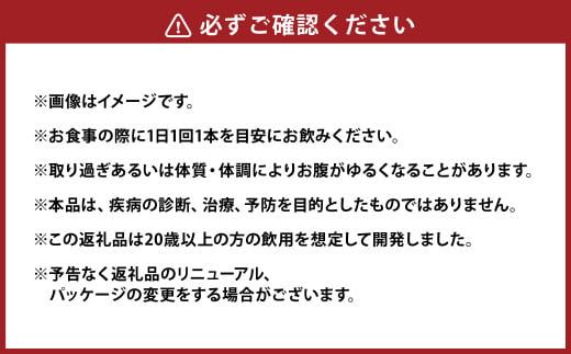 〈食生活サポート〉スタイルバランス ノンアルコール ゆずサワー 350ml×48本（2ケース） ノンアル ゆず 柚子サワー 炭酸飲料 カロリーゼロ カロリー0 糖質ゼロ 糖質0 糖質制限 糖質 茨城県 守谷市