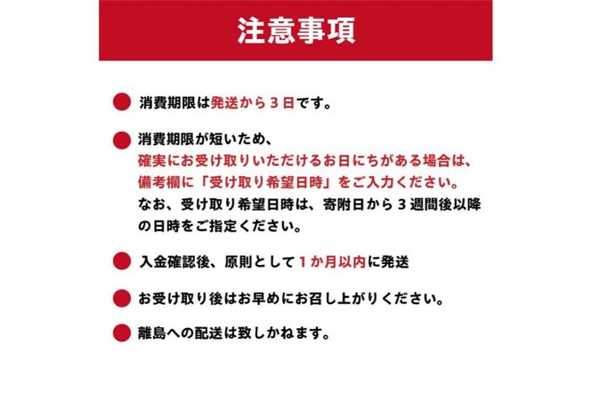 秘伝もつ鍋セット（野菜付き） 5人前 【0065-003】