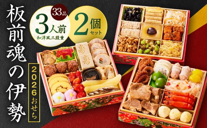 y{򍲖szY139 uÖɐv33i 3lO 2Zbg am Oid 6.5 s\y O ґ򂨂  y Ⓚ s\ N 2026z