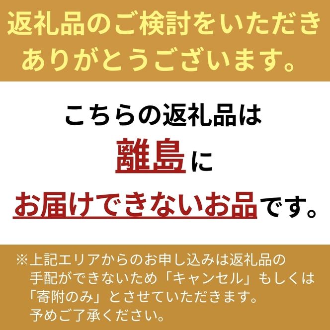 【3ヶ月定期便】トマト 1kg トマトの一番星 野菜 とまと 完熟 高糖度 甘い 受賞 冷蔵配送