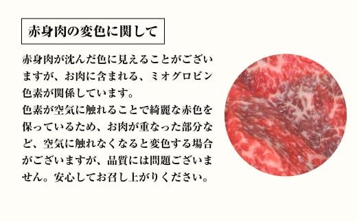 淡路牛 赤身 焼肉セット 1kg（500g×2P)  焼肉セット