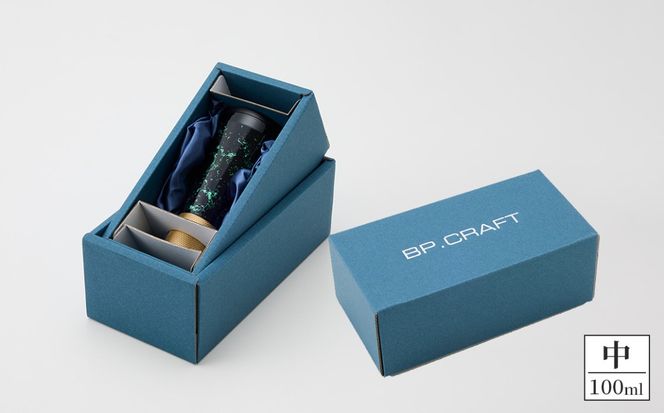 真鍮製 タンブラー 中 【ラップ塗装】  [No.1162-02]