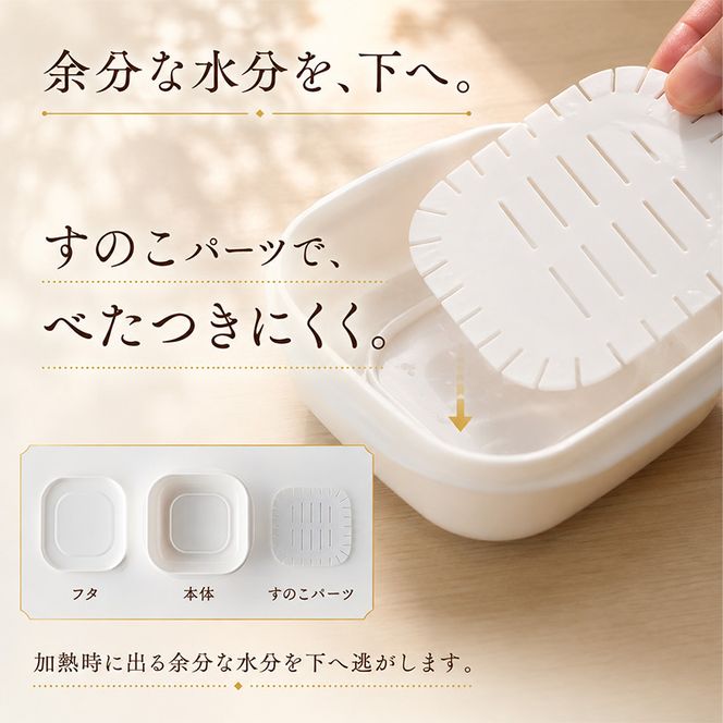 極 冷凍ごはん容器 容器 ご飯 冷凍 小分け 保存容器 食洗機対応 電子レンジ対応 お米保存容器 お弁当 洗いやすい レンジ可 キッチン 便利グッズ 墨田区 東京都