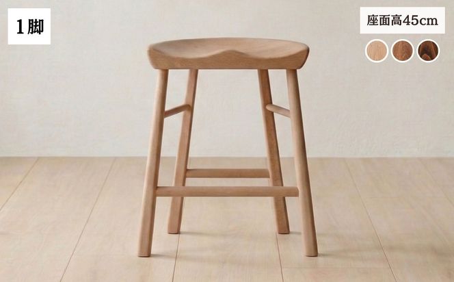 Coccole C224B 1脚 322032_BQ107