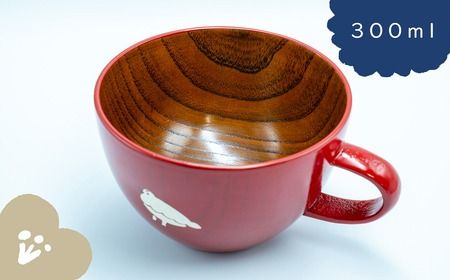 「信州の名工」による漆絵入り 木製スープマグ【赤】（Ba-020）