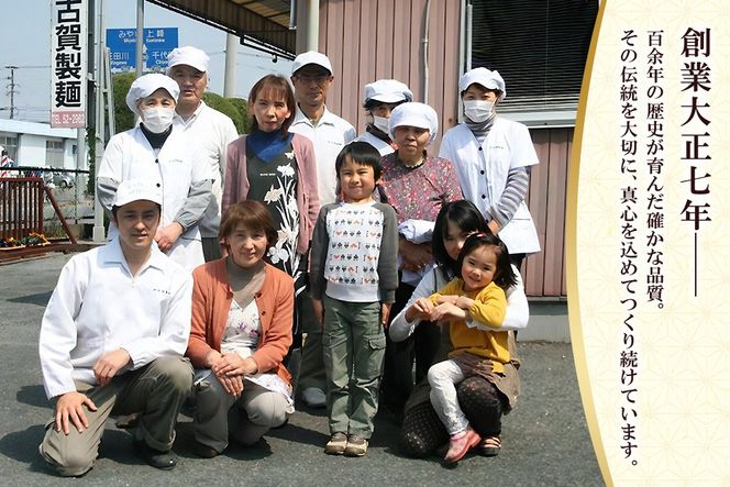 あったか麺セット 生うどん5袋 生ラーメン5袋 20人前【うどん 生うどん ラーメン 生ラーメン 御歳暮 詰合せ】(H014149)