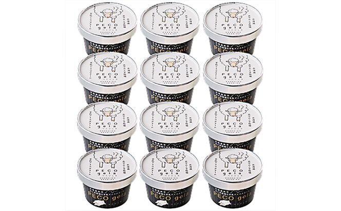 ぺこ・ジェラ～北海道赤平産羊乳アイスクリーム～100ml×12個 お菓子 