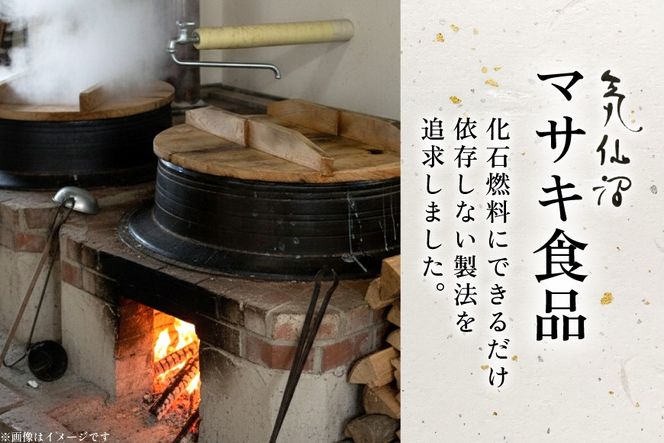 復興豆腐 絹ごし 木綿 各5丁 計10丁 食べ比べ セット [マサキ食品 宮城県 気仙沼市 20565996] 豆腐 きぬごし もめん とうふ 詰め合わせ 国産大豆 大豆 手作り 味噌汁 鍋 冷奴 湯豆腐 お豆腐