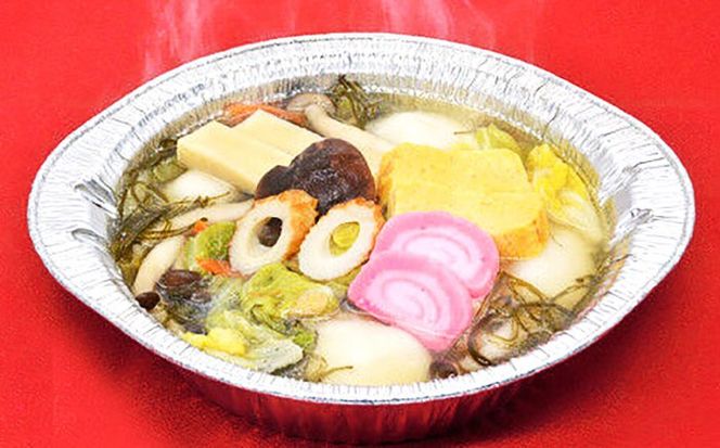 【お手軽簡単】　島原半島 郷土料理 具雑煮 1食 / 具雑煮 雑煮 正月 / 南島原市 / はなぶさ[SCN165]