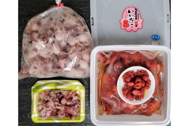 いいだこ 1.8kg セット (ボイル800g・ピリ辛1kg) 冷凍 蛸 たこ タコ チビタコ 味付 魚介類
