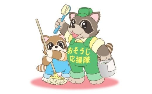 〈岐阜県瑞穂市内利用限定〉お墓参り代行サービス（清掃・供花・写真報告付き）| 墓参り お墓掃除 代行 サービス 地域密着 墓 お墓参り お墓掃除 掃除 清掃 岐阜 瑞穂市