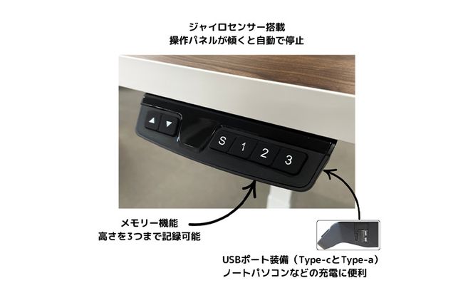 WORK STUDIO コンパクト電動昇降デスク DD-WC09060-GYW 机 デスク リモートワーク 在宅 テレワーク パソコンデスク 電動 昇降 ワークデスク 収納 書斎 静岡 袋井市