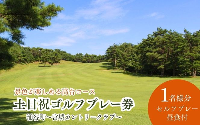 y{錧OJzy{Jg[Nuzyj Stv[ 1l iZtv[EHtj/ St St yA`Pbg `Pbg ymiyagicc001z