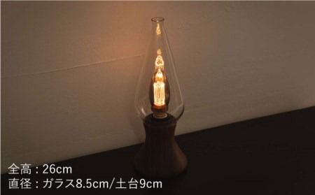 【受注生産】卓上 ライト 2 （ガラス×ウォールナット） 糸島市 / タビノキセキ [ADB032] ライト インテリア 照明 卓上 コンパクト シンプル 明かり