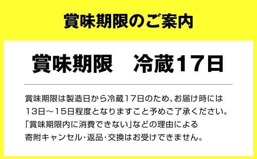 明治 ヘモグロビン A1c対策 ヨーグルト ドリンク 36本 112g 砂糖不使用 発酵乳 乳製品 ヨーグルトドリンク 乳酸菌 乳酸菌飲料 冷蔵 茨城県 守谷市 送料無料
