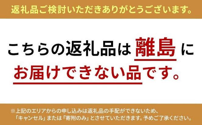 【 特別寄附額 】 牛タン 300g ( 100g × 3個 ) セット ご飯がすすむおかず部門第1位 利久
