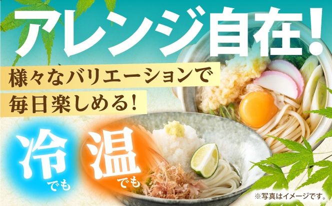 【大容量】訳あり 簡易包装 島原手延べ そうめん 9kg / そうめん 島原そうめん 手延べ 麺 素麺 長期保存 災害対策 / 南島原市 / 吉岡製麺工場[SDG029]