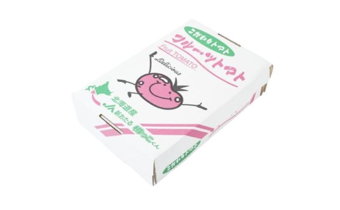 【先行受付】 北海道 仁木町産 フルーツトマト 約1kg 【 糖度10度以上 】[ 松山商店 ] トマト 北海道産