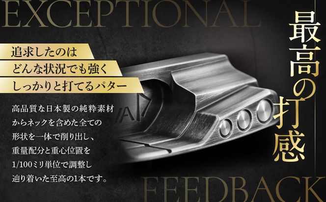 DRAG SB TOUR ISSUE ＜フェース部のスピンとソール部のアルミプレートのカラー：青＞【 ゴルフ パター DRAG odermade madeinjapan fullmilledputter 削りだしパター 地クラブ 日本製 打感  父の日 ゴルフ リアライズ株式会社 送料無料 】 272230_BA015VC02