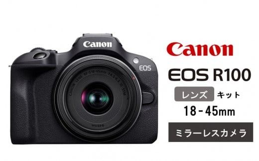 [Canon] キヤノン ミラーレス カメラ EOS R100 レンズキット 18-45mm キャノン 一眼 家電_0032C