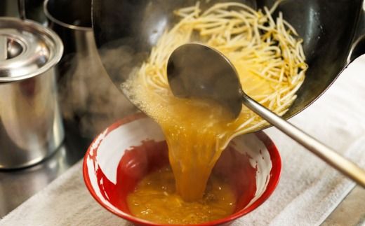 【魚介豚骨ラーメン古川】＜お食事券＞ラーメン1杯券｜お食事券 食事券 チケット 体験 体験型 飲食店 観光 旅行 北海道 釧路町 釧路超 特産品